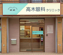 ���؊�ȃN���j�b�N