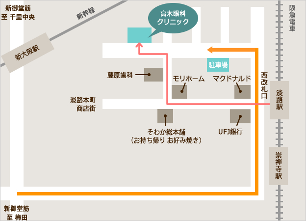 ���؊�ȃN���j�b�N ��}�W�H�w �k��5��