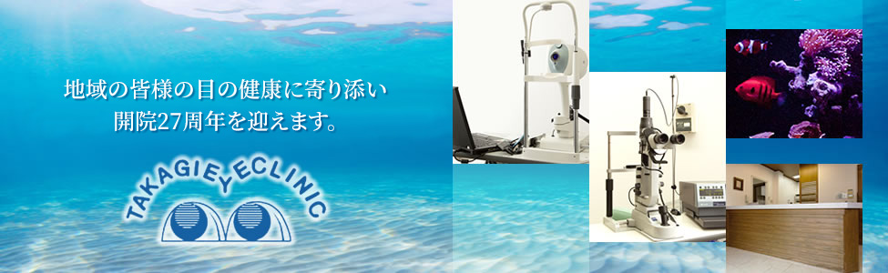 ���؊�ȃN���j�b�N